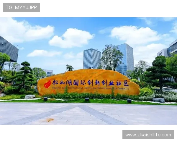 尊龙实业：引领行业发展的创新企业新篇章