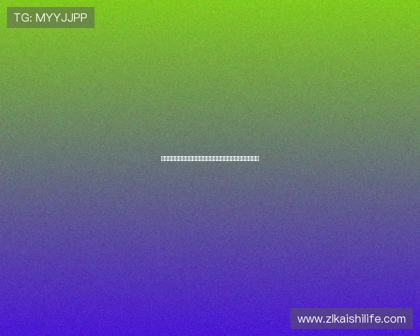 尊龙地址登录入口官方入口地址，确保账号安全的最佳登录方式