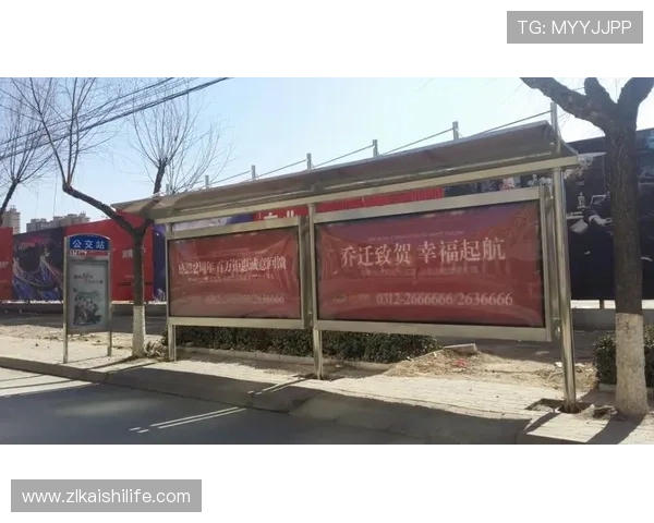 d88尊龙高额返水优惠活动介绍提升玩家收益的最佳选择