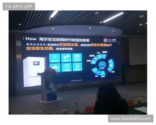 探索凯时app登录首页的便利性和独特优势，为你提供最佳选择