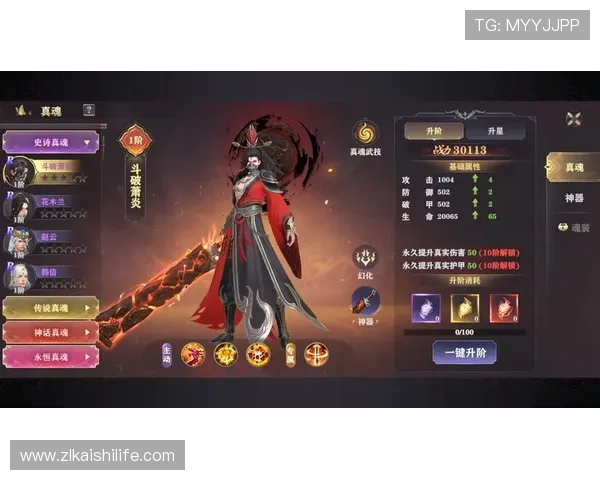 尊龙九游最新游戏推荐，带你畅享极致娱乐体验