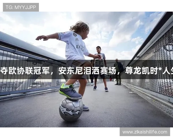 尊龙凯时官方入口稳定流畅的游戏环境，带来极致的娱乐体验