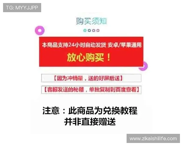 尊龙用现金一下可靠送38元优惠活动的详细流程，帮助新手快速领取现金红包