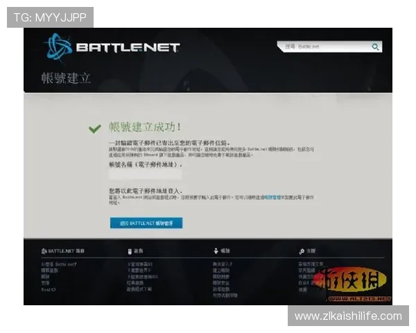 Z6就是博娱乐:新用户注册指南及常见问题解答全攻略 Z6就是博娱乐:新用户注册指南及常见问题解答全攻略