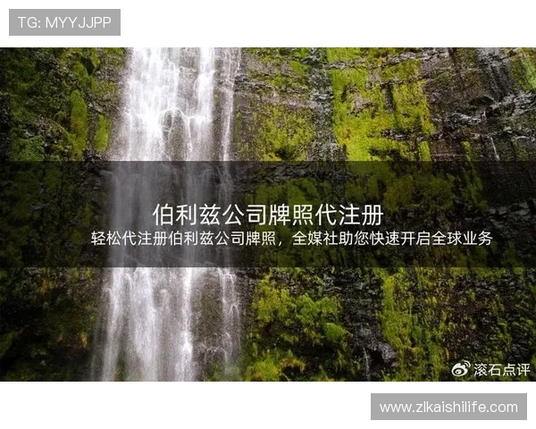 Z6尊龙网站app官方入口推荐,快速注册登录方法详解,助您轻松开启尊龙游戏之旅 Z6尊龙网站app官方入口推荐,快速注册登录方法详解,助您轻松开启尊龙游戏之旅