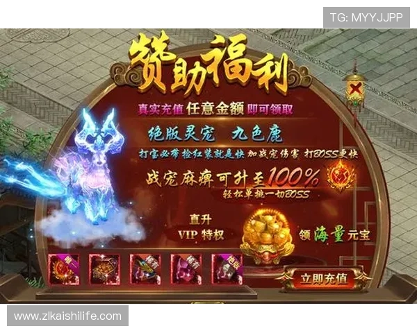 D88尊龙游戏攻略大全新手必看提升游戏技巧的实用指南