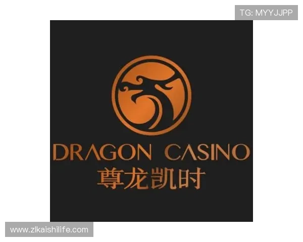 凯时尊龙网站用户评价与口碑分析真实玩家体验分享助你选择最值得信赖的平台 凯时尊龙网站用户评价与口碑分析真实玩家体验分享助你选择最值得信赖的平台