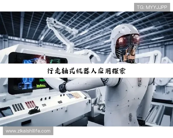 尊龙z6.com手机登录界面优化升级带来更流畅的游戏体验与操作便利 尊龙z6.com手机登录界面优化升级带来更流畅的游戏体验与操作便利