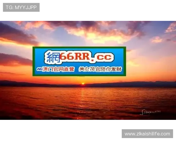 尊龙凯时旗舰厅注册平台提供安全可靠的注册流程,保障玩家个人信息与资金安全 尊龙凯时旗舰厅注册平台提供安全可靠的注册流程,保障玩家个人信息与资金安全