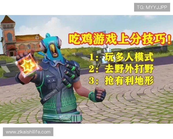 尊龙手机官方客户端下载安卓版操作指南，轻松掌握游戏下载与登录技巧