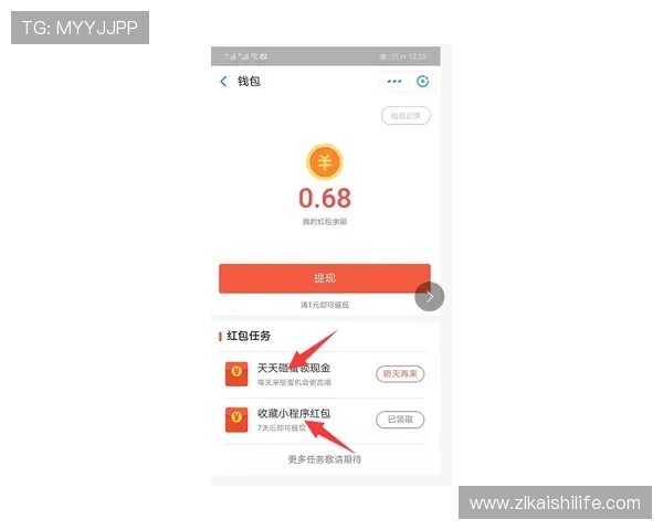 尊龙游戏官方网站安全支付方式与资金保障措施全方位介绍