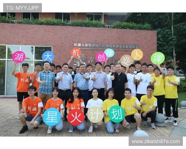 尊龙凯时直营最新优惠活动与奖励政策,助力玩家轻松赢取丰厚奖金与福利 尊龙凯时直营最新优惠活动与奖励政策,助力玩家轻松赢取丰厚奖金与福利