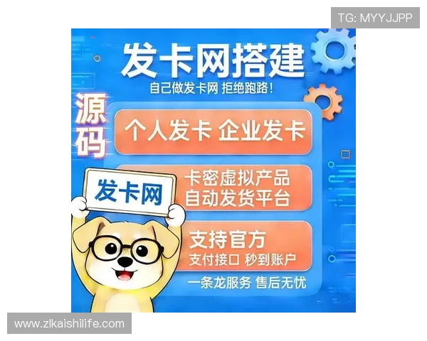 尊龙登录娱乐平台支持多种支付方式,确保玩家充值提现快速便捷无忧 尊龙登录娱乐平台支持多种支付方式,确保玩家充值提现快速便捷无忧