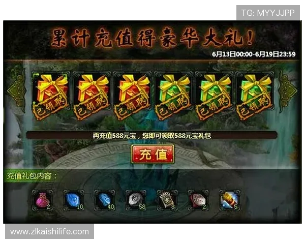 尊龙现金娱乐旧版ra选就送38充值流程详解,快速便捷实现游戏资金充值 尊龙现金娱乐旧版ra选就送38充值流程详解,快速便捷实现游戏资金充值