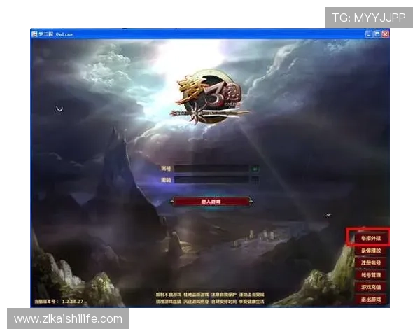 尊龙网页游戏安全可靠的游戏平台介绍保障玩家账号信息安全的最佳方案 尊龙网页游戏安全可靠的游戏平台介绍保障玩家账号信息安全的最佳方案