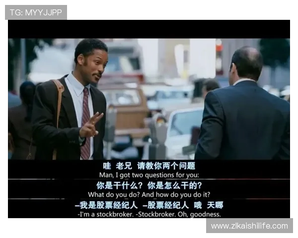 尊龙人生就是搏:激励你勇敢追梦的真实故事,教你在竞争激烈的环境中坚持不懈的秘诀 尊龙人生就是搏:激励你勇敢追梦的真实故事,教你在竞争激烈的环境中坚持不懈的秘诀