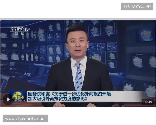 尊龙备用平台安全保障措施,确保玩家个人信息和资金安全无忧