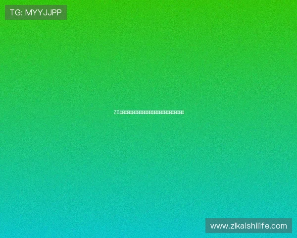Z6网址娱乐提供最新最全的在线游戏资讯与优质娱乐内容推荐