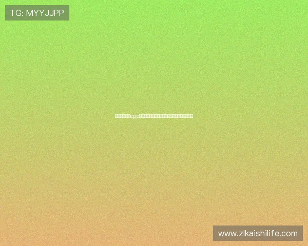 尊龙人生就是app在心理健康与生活调适中的应用效果与用户评价